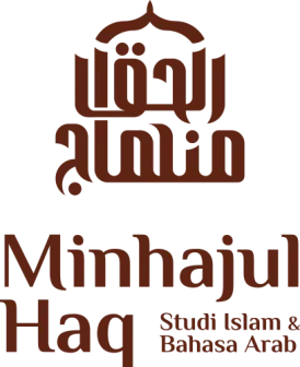 Minhajul Haq