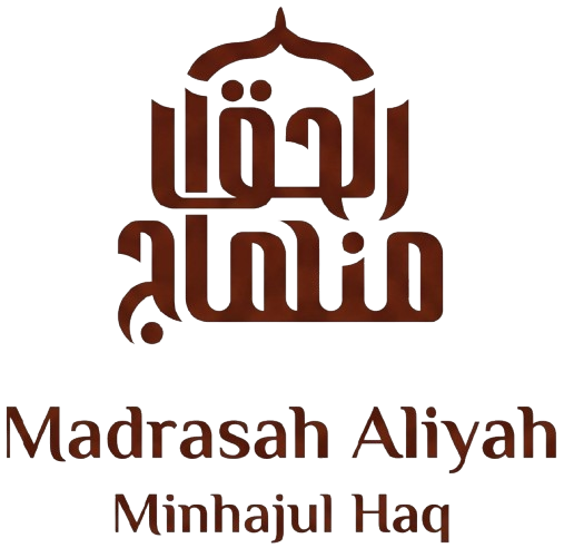 Madrasah Aliyah
