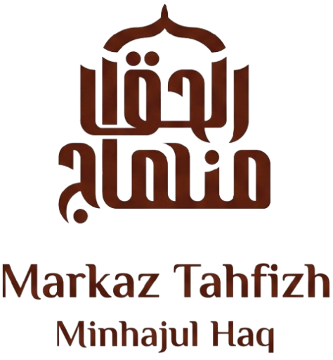 Markaz Tahfizh