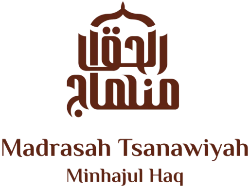 Madrasah Tsanawiyah