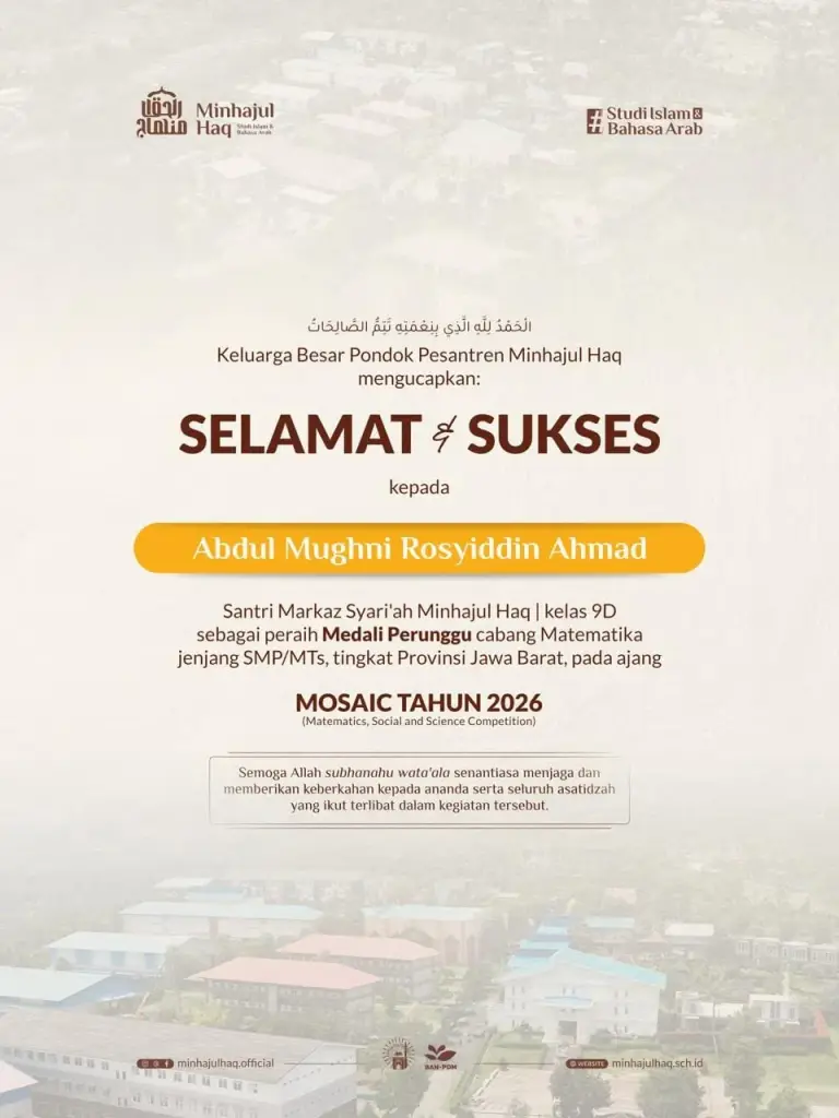 Santri Pesantren Sunnah Minhajul Haq Raih Juara 3 Matematika Tingkat Provinsi Jawa Barat pada MOSAIC 2026 Santri Pesantren Sunnah Minhajul Haq Raih Juara 3 Matematika Tingkat Provinsi Jawa Barat pada MOSAIC 2026