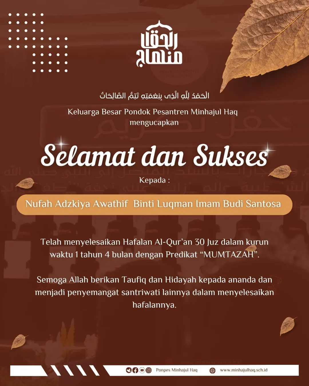 KHATAM HAFALAN AL-QUR’AN 30 JUZ 1 TAHUN 4 BULAN
