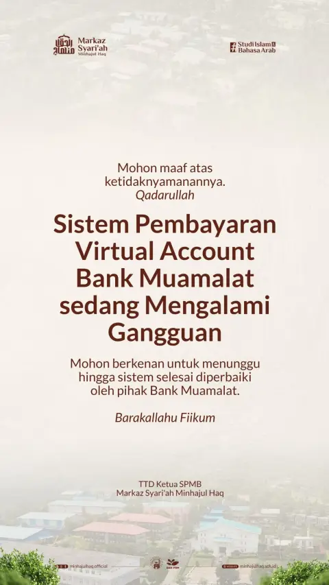 Gangguan pembayaran SPMB Gangguan pembayaran SPMB